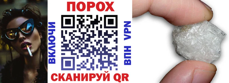 Амфетамин 97%  Дубна 