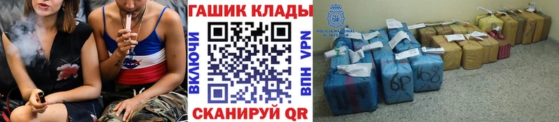 KRAKEN ONION  Дубна  ГАШ гарик 