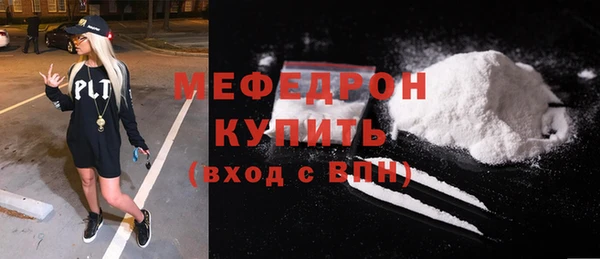 экстази Богданович