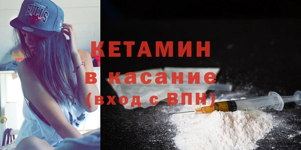 дурь Богородицк