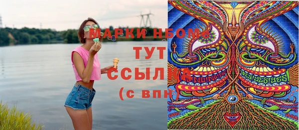 экстази Богданович