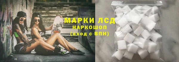 экстази Богданович
