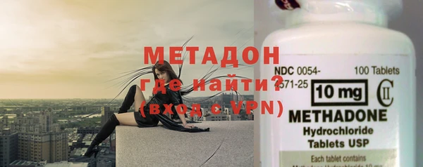 экстази Богданович