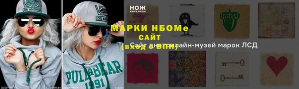 мдпв Слюдянка