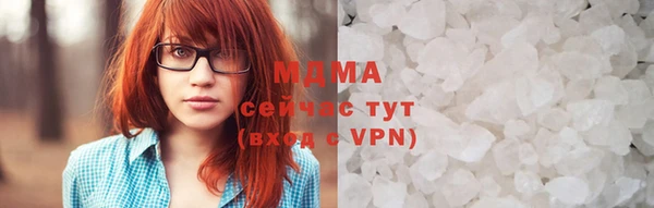 экстази Богданович