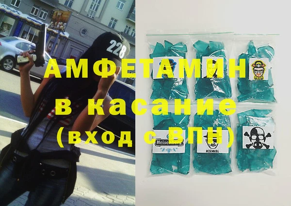кокаин премиум Беломорск