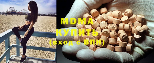 дурь Богородицк