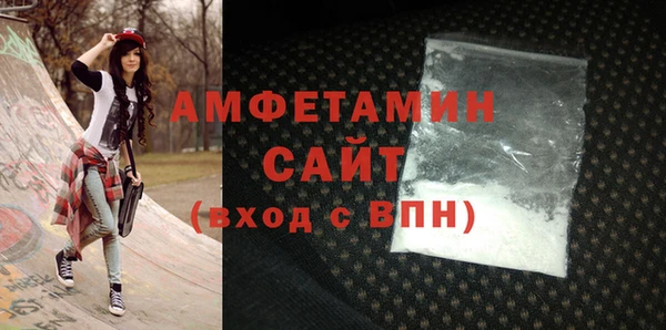 дурь Богородицк