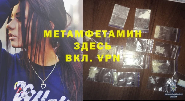 дурь Богородицк