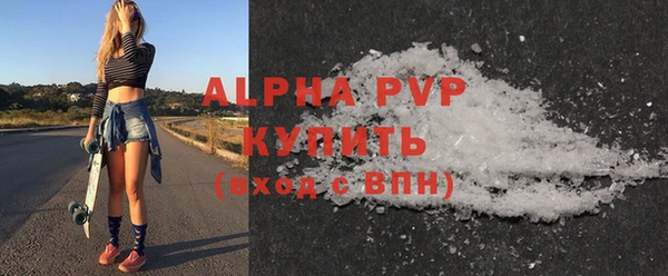 экстази Богданович