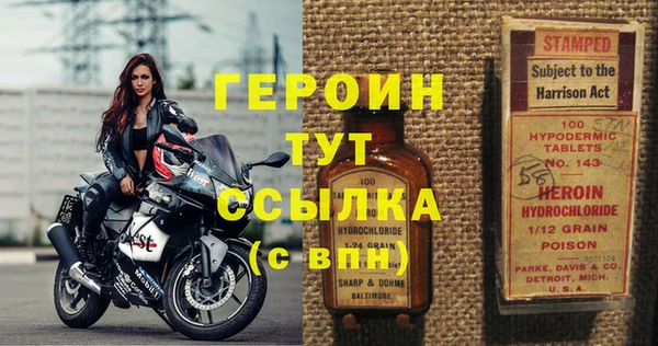 экстази Богданович