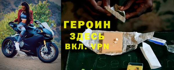 дурь Богородицк