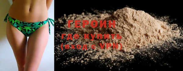 экстази Богданович