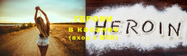 экстази Богданович