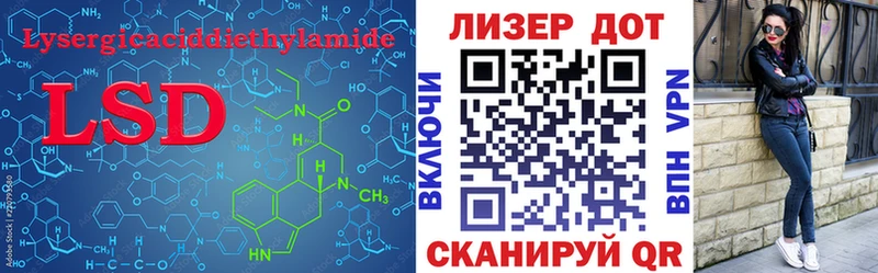 darknet формула  Дубна  ЛСД экстази ecstasy 