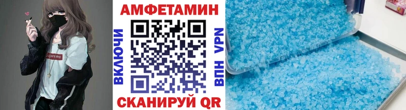 Первитин Декстрометамфетамин 99.9%  Дубна 